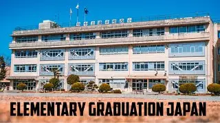 MY SON GRADUATION DAY #japangraduation #elementaryschooljapan