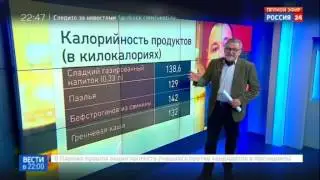 Раскрыт секрет красной кнопки на столе Трампа