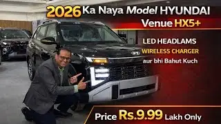 New Hyundai Venue HX5 Plus 2026 😱 LED Headlamps | Wireless Charger | Price ₹9.99 Lakh 🔥