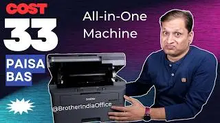 Brother DCP-B7620DWB Unboxing: Affordable Laser MFP, Auto Duplex WiFi Printer | Real-World Use Test
