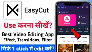 Best video editing app for android 2026 | Easy cut se video edit kaise kare | How to use easy cut