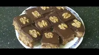 حلوة بالكركاع و التمر والشكلاط