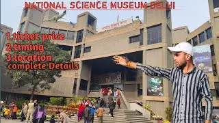 Science museum vlog |Science museum delhi -national Science Center | National Science museum 2026