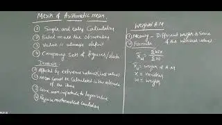 Median, calculation
