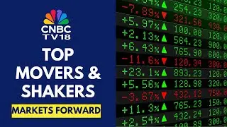 Акции Tata Investment, Blue Dart, PSU Banks и металлургических компаний растут; акции KPIT Tech и...