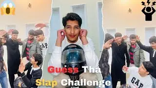 Guess The Slap Challenge with Cousins 😱 Sami vs Abdullrehman 🤣😆Azam vs Asad￼😆