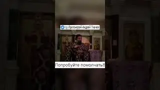 4 марта 2023&nbsp;г.
