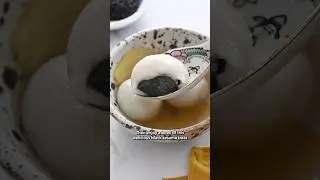 Black Sesame Tang Yuan (黑芝麻湯圓)