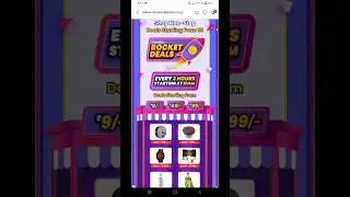 Meesho Rocket Deals Sale ।। All Products Under Rs 9/- ।। Loot ।।