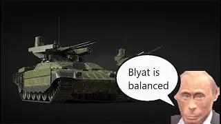 The BMPT is balanced and fair