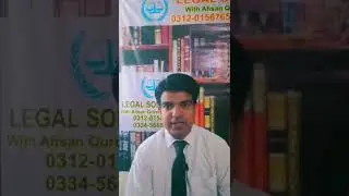 Section 331 PPC, Diyat Ki Raqam Ki Adaigi ki Muddat?
