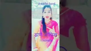 Jalore mumbai hey rajeshwar travels(1)