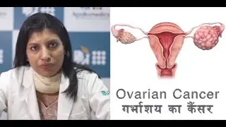 This World Ovarian Cancer Day let's spread global awareness for ovarian cancer. | Dr. Bhumika Bansal