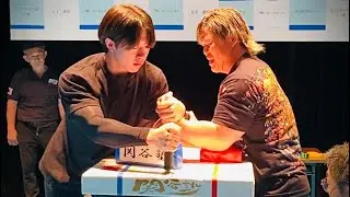 2025 第2回関谷塾杯 全階級決勝戦【アームレスリング】【JAWA】