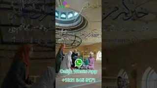 Alfalah Academy is a leading online Islamic education platform
