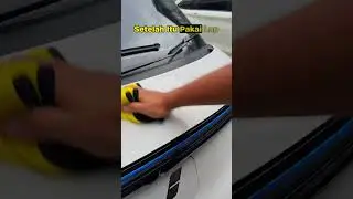 KIT Waterless Car Wash