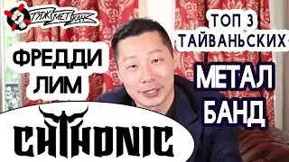 [Специально для проекта 