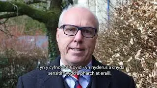 Tudalen Facebook Llambed