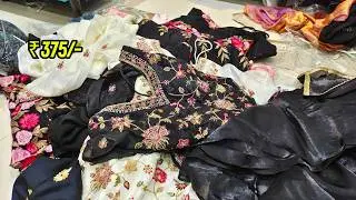 📢 Wholesale Readymade Collection😍Ramzan Special Trending Cord Sets, Pakistani Suits Boutique Style |