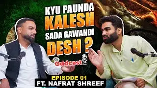 India V/S Pakistan in Parallel Universe | Ft. Pakistani Reporter | Punjabi Podcast | Oddcast Trailer