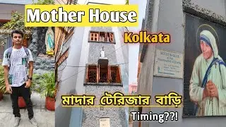 Mother Teresa's House ❤ Kolkata🙏 Missionaries of Charity🍁The Mother House✨