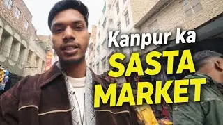 Самый дешевый рынок Канпура #kanpur #parade #cheapclothes #bdmarket #leatherjacket #winterclothes