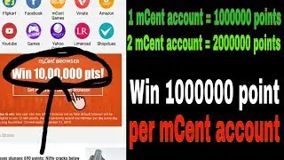 mCent default set 10 lakh point | My Secret Trick 10,00,000 win