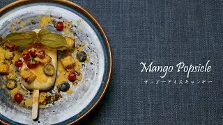 [DESSERT] MANGO POPSICLE/ WAWA Dining Menu