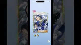 Full Art Adaman Finally Shows Up! | Triumphant Light Pull