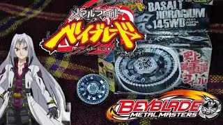 UNBOXING & REVIEW de Basalt Horogium 145WD Beyblade Metal Masters (Metal Fight Beyblade Explosion)