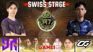 YG VS CG BO3 GAME1 |ဘယ်အသင်းကKNOCKOUT STAGE ကို YGတက်လှမ်းနိုင်မှာလား