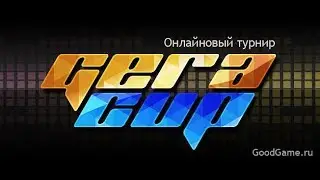 Gera Cup 119