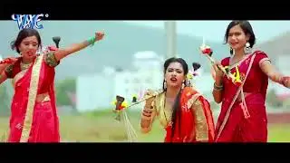Gongan sing    saavn ka bhagti  2019 bhola