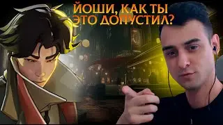 СНОВА РУИНЕРЫ В КАТКЕ... |Deadlock | Pocket|