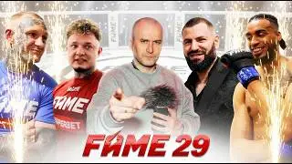 Relacja z FAME 29 | Pal Hajs TV