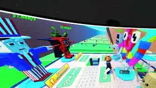 12 בינואר 2026