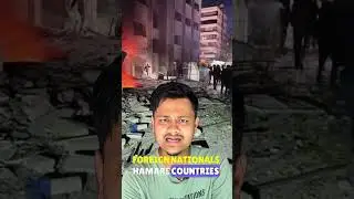 Operation Ajay launched by Indian government