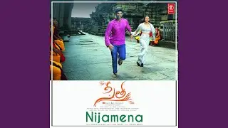 Nijamena (From 