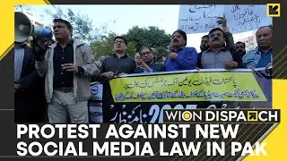 Pakistani Journalists Protest New Social Media Law | WION Dispatch