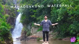 Trip to the most beautiful and extreme waterfall🧗 Mahadevkund waterfall, pallahara, Odisha. #vlog 13