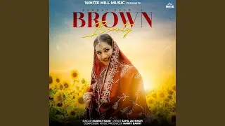 Brown Beauty