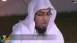 Sourate Az-Zumar (53-67) - Naif Al-Faisal