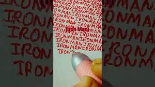 Iron Man drawing with his name| Soren's Art #ironman #ironmandrawing #drawing #sjram
