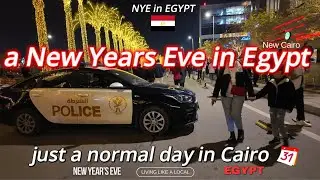 NYE EGYPT 🇪🇬 New Year's Eve in New Cairo ليلة رأس السنة في القاهرة الجديدة