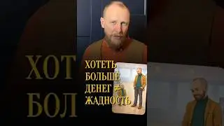 Когда школа перестаёт быть хобби #школатанцев #психология #бизнестренинги #отношения #побизнесу