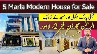 5 Marla Affordable Brand new Modern House for Sale | Nearest Family Park