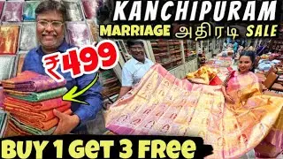 அசல் காஞ்சி பட்டு விருந்து Buy 1 Get 3 499 Offers Kanchipuram Silk Sarees | Jalal Silks