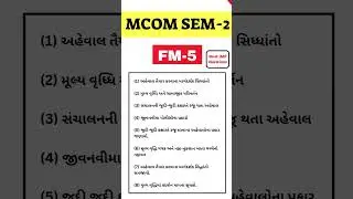 Mcom Sem-2 FM-5 IMP Questions