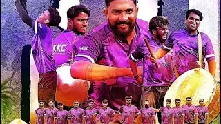 KKC THAMBOLAM KATTAKAMBAL POORAM 2025 | #kkcthambolam #thambolam #kattakampalpooram