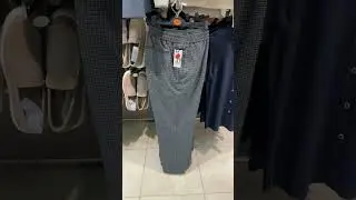Primark Men Trouser on Sale - March 2023